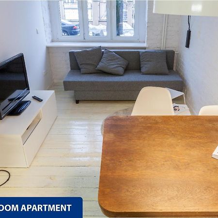 לודז' Apartamenty Zacisze מראה חיצוני תמונה